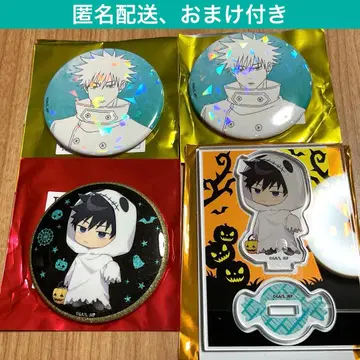 주술회전 x 마르큐브 콜라보 후시구로 메구미 세트