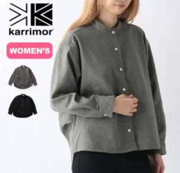 karrimor 넬슨 우먼 셔츠