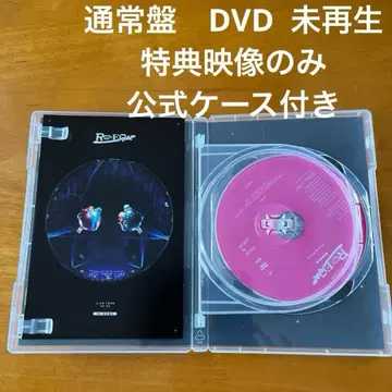King & Prince Re:ERA 일반ver DVD 특전 영상만