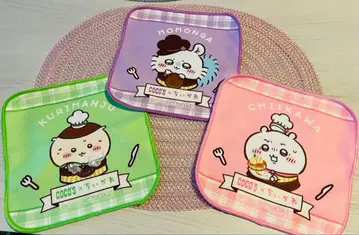 치이카와 코스 미니 타월