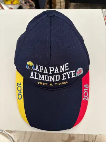 아몬드 아이, 아파파네 암말 삼관 기념 캡