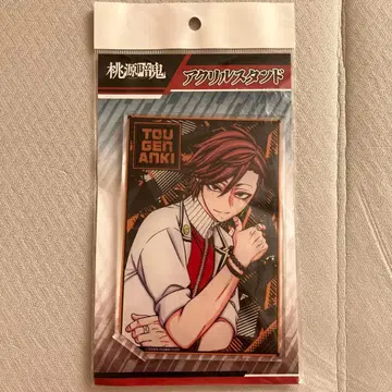 오이란자카 쿄야 아크릴 스탠드 아크스타 도겐안키 메디코스 원작 굿즈