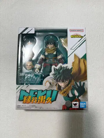 SHFiguarts 미도리야 이즈쿠 피규어
