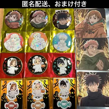 주술회전 x 마르코큐브 콜라보 1학년 세트