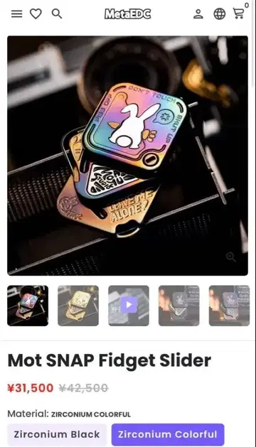 MOT 정품 미개봉 피젯 토이 EDC 핸드 스피너 슬라이더 지르코