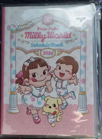 후지야 페코짱 2026년 스케줄 수첩 & 메모지 세트