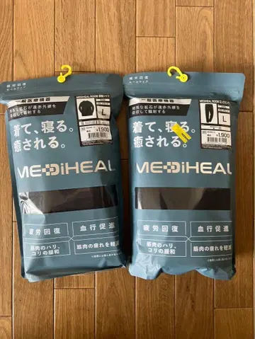 MEN L 블랙 상하의 세트 메디힐 룸웨어 워크맨