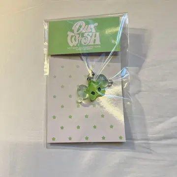 WICHU 키링 서울콘 md