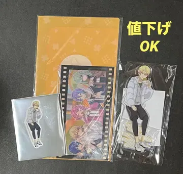 [텐마 츠카사] 프로세카 하피콜레 묶음 판매