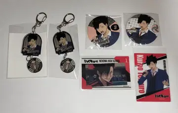 하이큐 마네키네코 쿠로오 테츠로