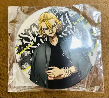 Dr.STONE WALLMA 백운석 코스터 스탠리 스나이더