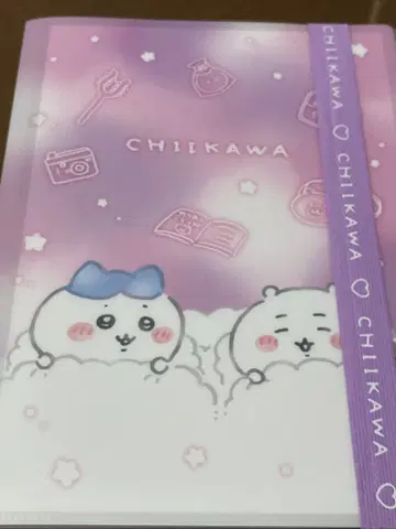 치이카와 클리어 파일 세트