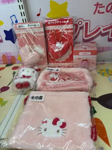 산리오 당첨 복권 헬로키티 6점 세트