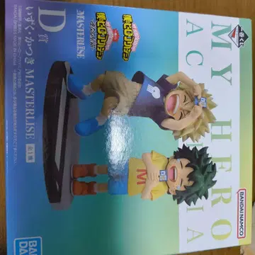 나의 히어로 아카데미아 피규어