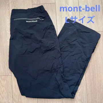 몽벨 OD 팬츠 L 사이즈 네이비