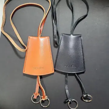 SOMES 가죽 키 크로셰 2색 세트