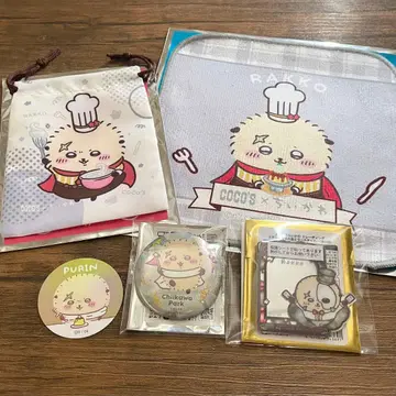 치이카와 (먼작귀) 랏코 묶음 판매