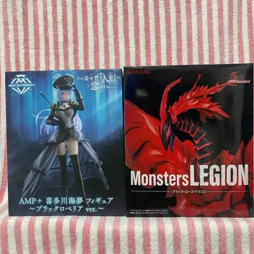 유희왕 Monsters LEGION 블랙 로즈 드래곤 키타가와 마린