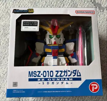 MSZ-010 ZZ 건담