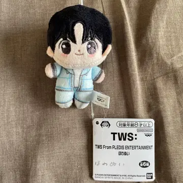 TWS From PLEDIS ENTERTAINMENT 호와누이 한진