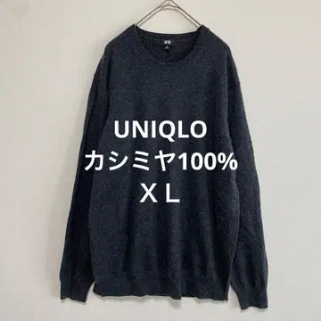 새상품급 UNIQLO 캐시미어 100% 크루넥 스웨터 XL