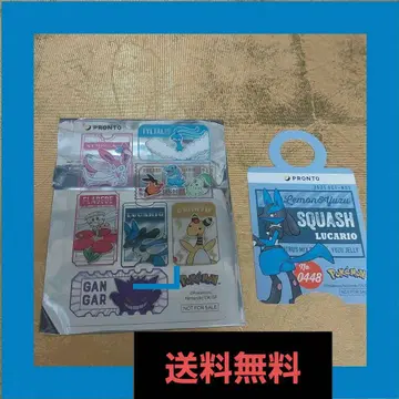 PRONTO 프로 클리어 카드