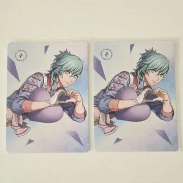 우타프리 라이에모 메세카 아이