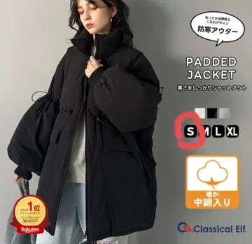 새상품 클래식 엘프 자켓 드로스트 볼륨 충전솜 블랙 S