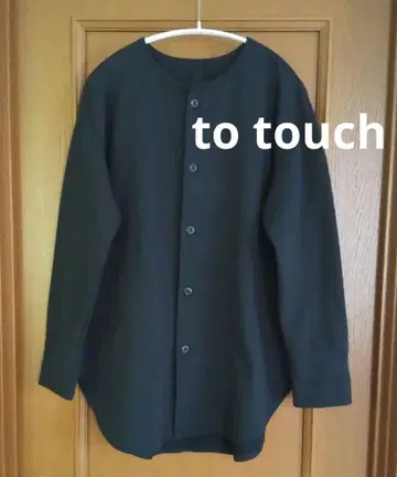 to touch 하이 게이지 쭈리 라운드 가디건 블랙 겉옷