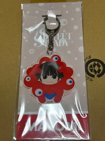 시라이시 마유미 미야쿠미야쿠 키링