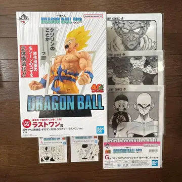 제일복권 드래곤볼 라스트 원상 초사이어인 손오공 피규어