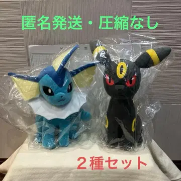 포켓몬스터 모후굿토 봉제 인형 이브이 프렌즈 ~ 블래키 샤워즈