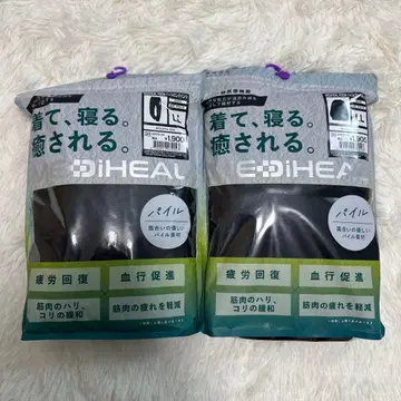 [ 상하의 세트 ] 워크맨 메디힐 새상품 블랙 LL 리커버리 의류