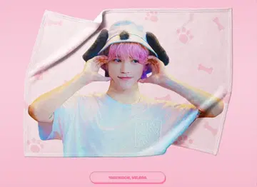 NCT 태용 담요