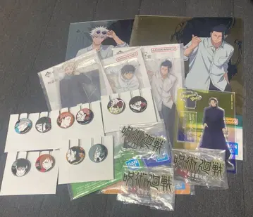 제일복권 주술회전 5th anniversary 묶음 판매