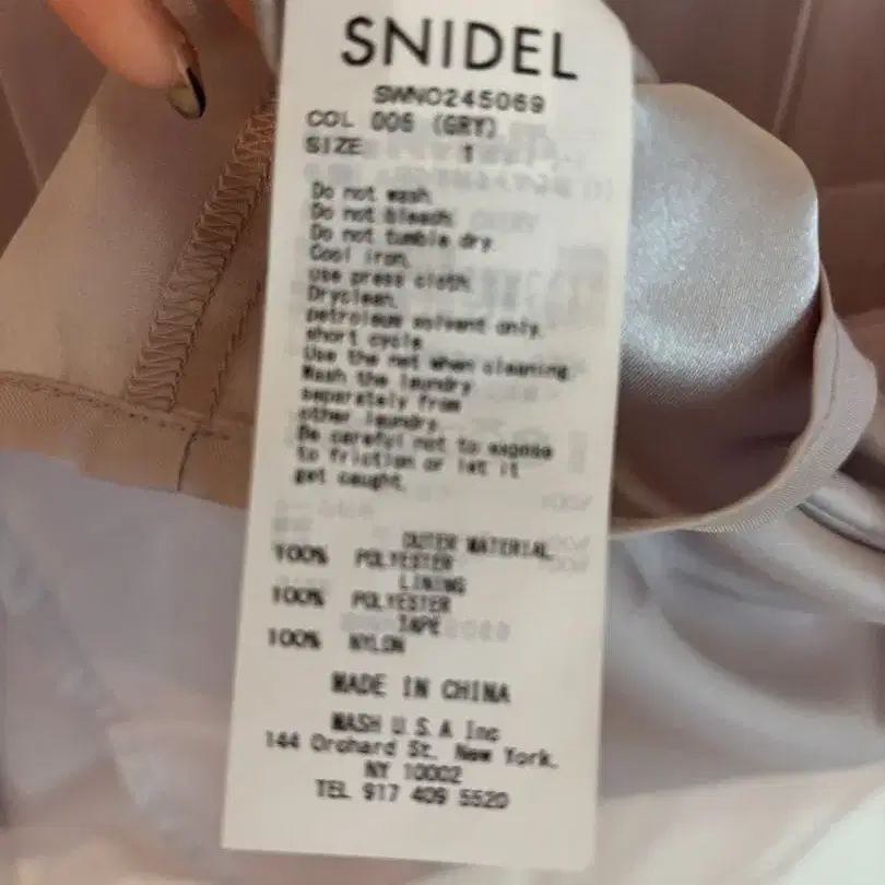 3번째 상품 이미지