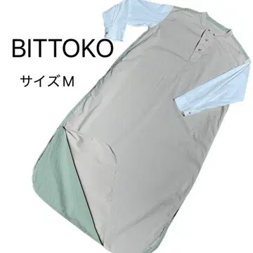 BITTOKO 바이컬러 원피스 롱 기장 루즈핏 면 100%