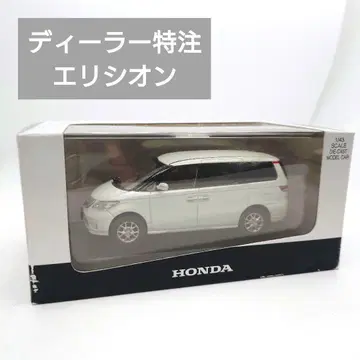 HDC HONDA ELYSION 특주 혼다 엘리시온 1/43 화이트