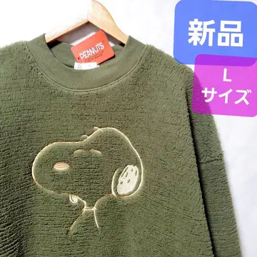 새상품 스누피 보아 트레이닝복 맨투맨 SNOOPY 자수 트레이닝복