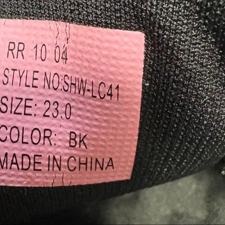 6번째 상품 이미지