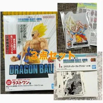 드래곤볼 1번 복권 40th 라스트 원상