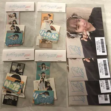 에비츄 나카야마 생일 스티커 세트