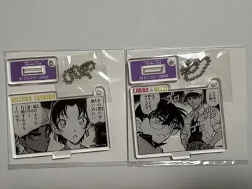 아크릴 키링 나가노 시리즈 2종 세트