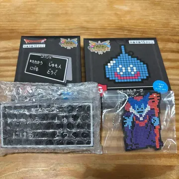 [새상품] 드래곤 퀘스트 제일복권 E상&G상 세트 류오