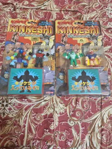 [당시물] 유타카/컬러 근육맨 지우개. 황금의 마스크 편.