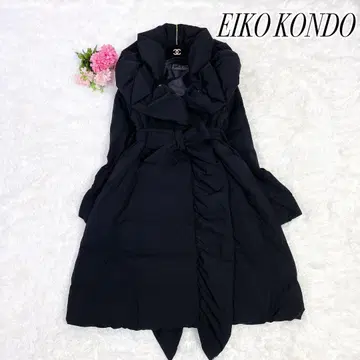 새상품급 에이코 콘도 숄카라 끈 벨트 부착 롱 다운 코트 42 블랙