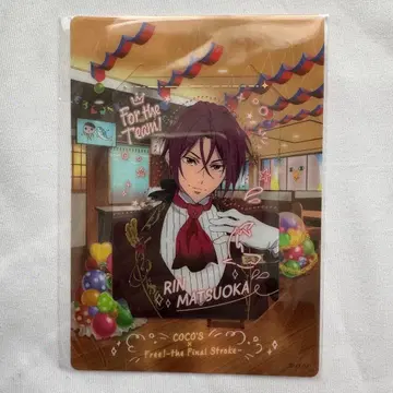 Free! 코코스 오리지널 카드 클리어 카드 린