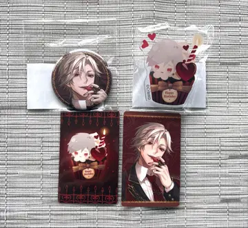 잘생긴 남자 빌런 윌리엄 세트 Crown Collection 복권