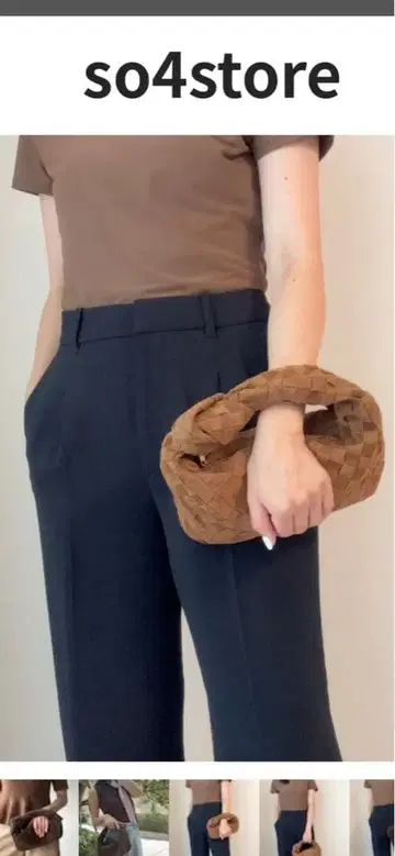 so4store 우븐 스웨이드 백