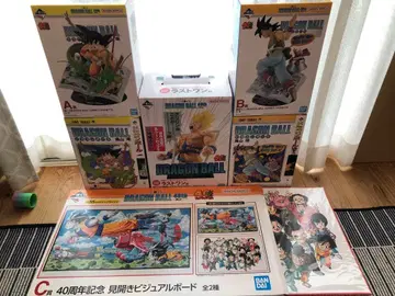 드래곤볼 40주년 제일복권 라스트원상 A상 2개 B상 2개